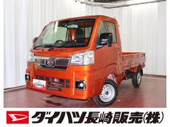 ダイハツ　ハイゼットトラック　ＥＸＴ　衝突被害軽減ブレーキ　４ＷＤ　オーディオレス