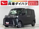 カスタムＸ　両側電動スライドドア　前後コーナーセンサー　走行無制限１年保証　両側電動スライドドア　前後コーナーセンサー　前席シートヒーター　オートマチックハイビーム　ＬＥＤヘッドライト　オートブレーキホールド　スマートキー　１４インチ純正アルミホイール(1枚目)