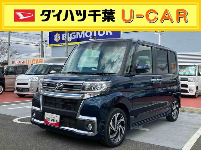 ダイハツ タント カスタムＲＳ　トップエディションＶＳ　ＳＡＩＩＩ　８インチメモリーナビ