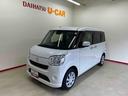 秋田ダイハツＵ－ＣＡＲ！色々な車を取り揃えています！ 県外販売は納車後の車検・点検のご入庫可能な方のみとさせて頂きます。