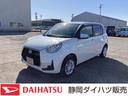 DAIHATSU BOON