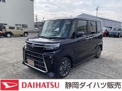 ダイハツ　タント　カスタムＲＳ　１５インチアルミホイール　大型エアロバンパー　フルＬＥＤヘッドランプ