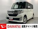 ダイハツ タント カスタムＸ　ＳＡＩＩ　フルセグナビ　走行１万７...