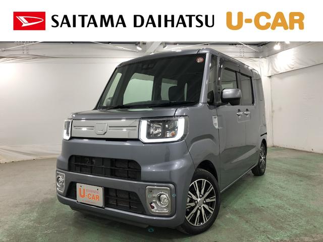 当社下取車ＵＰ入荷しました♪ 人気のターボ車ウエイク入荷しました☆