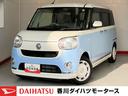 スタッフおすすめの厳選中古車！ 【紹介動画あり☆】ぜひご覧ください！