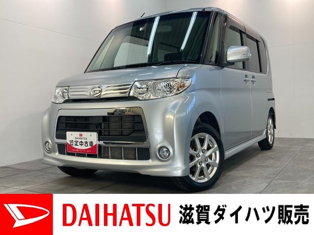 タントカスタムＸ　カロッツェリアナビ　走行３万３千キロ　車検整備付