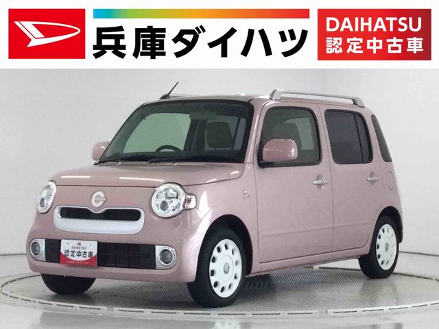 ダイハツ ミラココア ココアプラスＸ　４ＷＤ　ナビＴＶ　ＥＴＣ