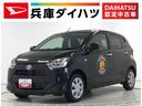 ミライース Ｘ　リミテッドＳＡＩＩＩ　阪神タイガース　特別仕様車　走行無制限１年保証　前後コーナーセンサー　阪神タイガース　特別仕様　オリジナルステッカー　オートマチックハイビーム　ＬＥＤヘッドライト　アイドリングストップ　キーレスエントリー　横滑り防止装置（1枚目）