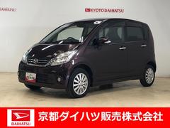 ダイハツ　ムーヴ　Ｘ　ＶＳ　キーフリーシステム　７インチ純正メモリーナビ