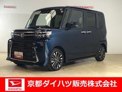 ダイハツ　タント　カスタムＲＳ　バックカメラ対応　シートヒーター　キーフリーシステム