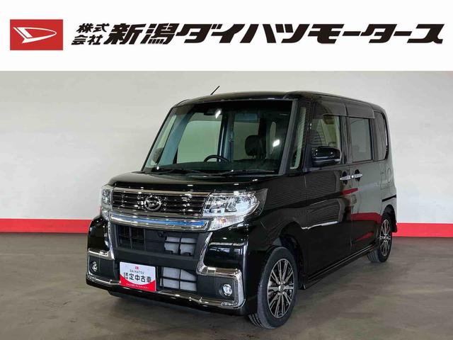 ダイハツ タント カスタムＸ　トップエディションＶＳ　ＳＡＩＩＩ　（車内　消臭・抗菌　処理済）　衝突被害軽減システム　４ＷＤ　両側パワースライドドア　ナビ　パノラマモニター　アルミホイール　キーフリーシステム