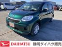 DAIHATSU BOON