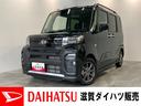 当店の車に興味をお持ちいただきありがとうございます！ 届出済未使用車のナビ付ファンクロスが入荷いたしました！