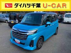 ダイハツ　トール　カスタムＧ　２トーンカラー　ナビ付き　ケンウッド製ナビ