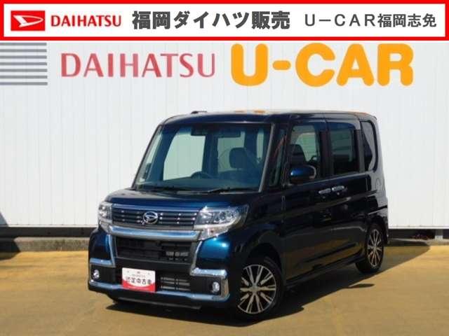 カスタムＸ　トップエディションＶＳ　ＳＡＩＩＩ　フルセグ内蔵メモリーナビ　パノラマモニター　ドライブレコーダー　運転席シートヒーター　左右パワースライドリヤドア　ＬＥＤヘッドライト　ＬＥＤフォグランプ　キーフリーシステム　走行距離４７，９２４ｋｍ