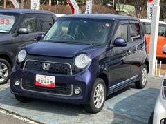 ホンダ　Ｎ−ＯＮＥ　プレミアム　Ｌパッケージ　４ＷＤ　ＣＶＴ