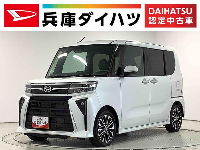 タントカスタムＲＳ　ターボ　両側電動スライドドア　シートヒーター