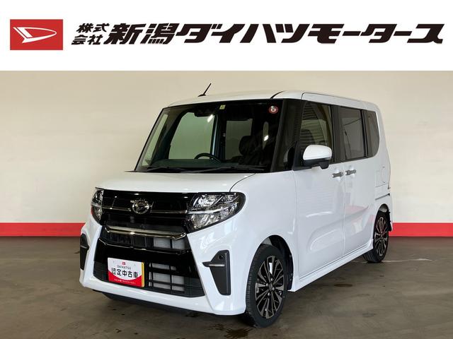 タント カスタムＲＳ　（車内　消臭・抗菌　処理済）　衝突被害軽減システム　両側パワースライドドア　アダプティブクルーズコントロール　バックカメラ　アルミホイール　キーフリーシステム