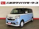 ダイハツ ムーヴキャンバス Ｘメイクアップ　ＳＡＩＩＩ　（車内　...