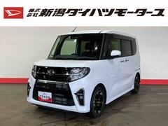 ダイハツ　タント　カスタムＲＳ　（車内　消臭　抗菌