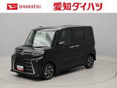 ダイハツ　タント　カスタムＸ　キーフリー　バックカメラ　衝突軽減装備