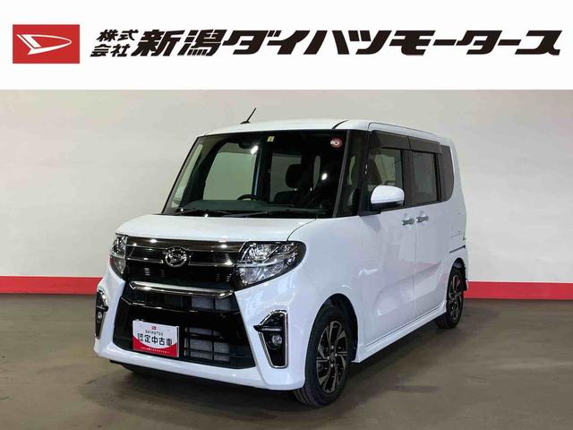 ダイハツ タント カスタムＸ　（車内　消臭　抗菌