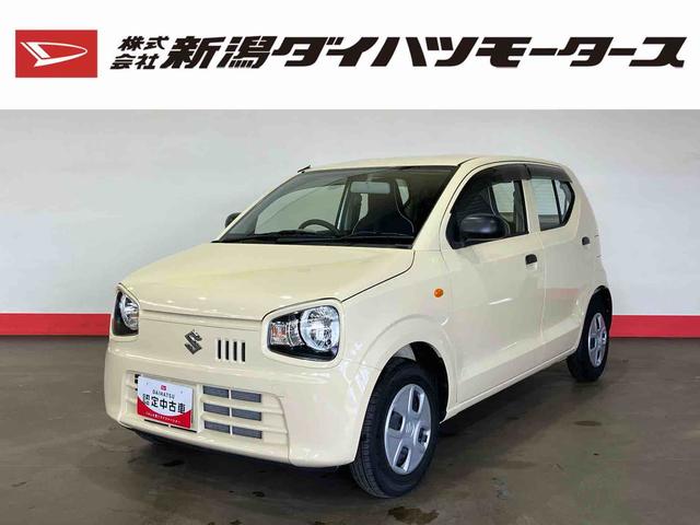 アルト(スズキ) Ｆ　（車内　消臭・抗菌　処理済）キーレスエントリー 中古車画像