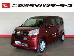 ダイハツ　ムーヴ　ＸリミテッドＩＩ　ＳＡＩＩＩ　（車内　消臭