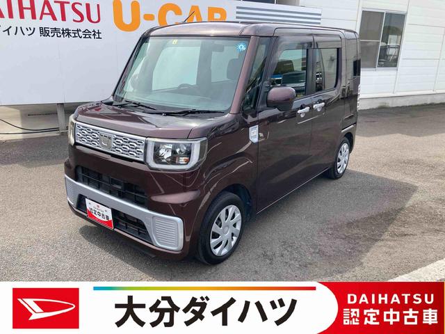 ウェイク(ダイハツ) Ｌ　ＳＡ　ワンオーナー　走行距離　１０．４　万ｋｍ　１２ヶ月保証付き 中古車画像