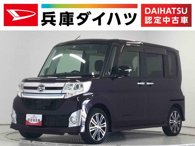 タントカスタムＲＳ　ＳＡ　ターボ　ナビＴＶ　ＥＴＣ　両側電動ドア