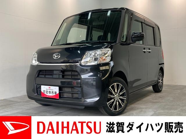 ダイハツ タント Ｘ　ＶＳ　ＳＡＩＩＩ　両側電動スライドドア　車検整備付　追突被害軽減ブレーキ　スマアシ３　リヤコーナーセンサー　ＬＥＤライト　スマートキー　両側電動スライドドア　運転席シートヒーター　オートエアコン　ナビ取付時用バックカメラ