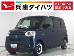 ダイハツ　ムーヴキャンバス　セオリーＧ　全周囲カメラ　両側電動スライド　シートヒーター