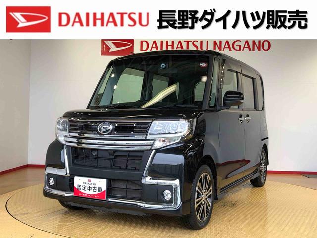 タントカスタムＲＳ　トップエディションＳＡIII