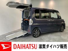 ダイハツ　タント　スローパ　カスタムＸ　ＳＡ２　ナビ