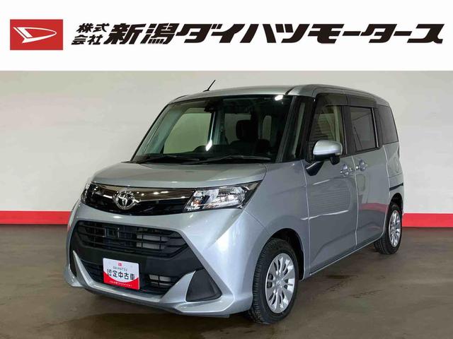 トヨタ タンク Ｇ－Ｔ　（車内　消臭・抗菌　処理済）　衝突被害軽減システム　両側パワースライドドア　クルーズコントロール　ナビ　バックカメラ　スマートキー