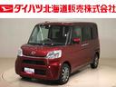 ダイハツ タント Ｌ　ＳＡＩＩＩ　４ＷＤ　ＣＤチューナー　キーレ...