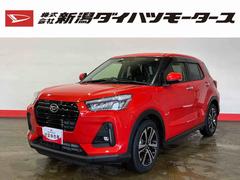 ダイハツ　ロッキー　プレミアムＧ　（車内　消臭　抗菌