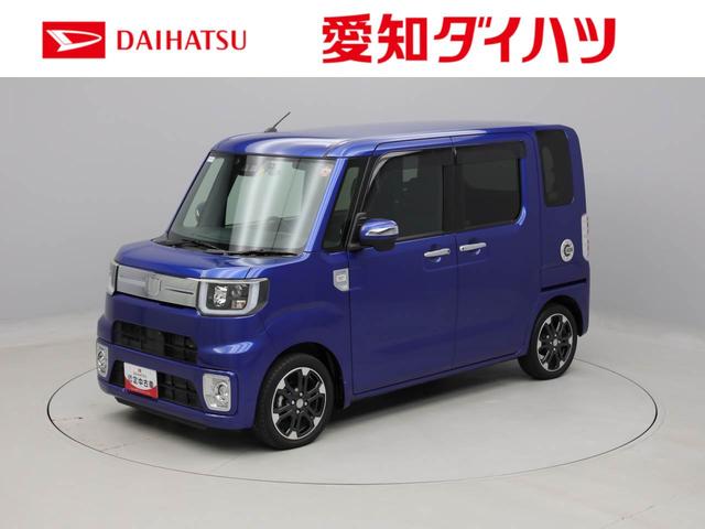 ウェイク ＧターボリミテッドＳＡＩＩＩ　アウトレット車（1枚目）