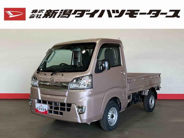 エクストラＳＡＩＩＩｔ　（車内　消臭・抗菌　処理済）　衝突被害軽減システム　４ＷＤ　５速マニュアル　ナビ　キーレスエントリー