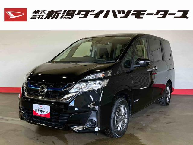 セレナ(日産) ｅ−パワー　ＸＶ　（車内　消臭・抗菌　処理済）両側パワースライドドア　クルーズコントロール　ナビ 中古車画像