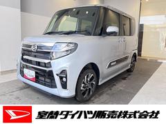 ダイハツ　タント　カスタムＸスタイルセレクション　４ＷＤ　ワンオーナー　４ＷＤ