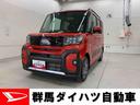 ダイハツ タント ファンクロス　届出済未使用車　２ＷＤ　キーフリ...