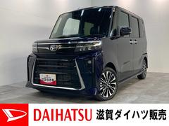 ダイハツ　タント　カスタムＲＳ　ターボ　フルセグナビ　バックカメラ