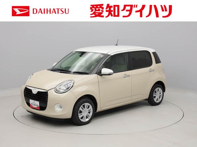 ブーン(ダイハツ) スタイル　ホワイトリミテッド　ＳＡＩＩＩ　全方位モニタ　カメラ　キーフリー　イモビ 中古車画像