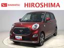 キャスト スタイルＧ　ＶＳ　ＳＡＩＩＩ　　パノラマモニター対応　運転席・助手席シートヒーター　ＬＥＤヘッドランプ・フォグランプ　１５インチアルミホイール　オートライト　プッシュボタンスタート　セキュリティアラーム（1枚目）