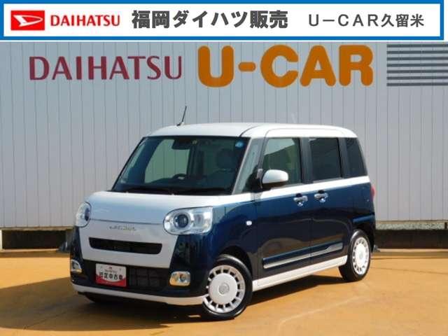 ダイハツ ムーヴキャンバス ストライプスＧターボ　左右パワースライドリヤドア　バックカメラ　シートヒーター（運転席