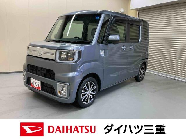 ダイハツ ウェイク ＧターボＳＡＩＩ　ターボ車　ナビ　オートエアコン　ＡＢＳ　キーフリー　プッシュボタンスタート　アイドリングストップ　後席両側電動スライドドア　アルミホール　車検整備付