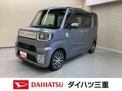 ダイハツ　ウェイク　ＧターボＳＡＩＩ　ターボ車　ナビ　オートエアコン