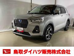 ダイハツ　ロッキー　プレミアムＧ　ＨＥＶ　ダイハツ認定中古車　スマートアシスト付き