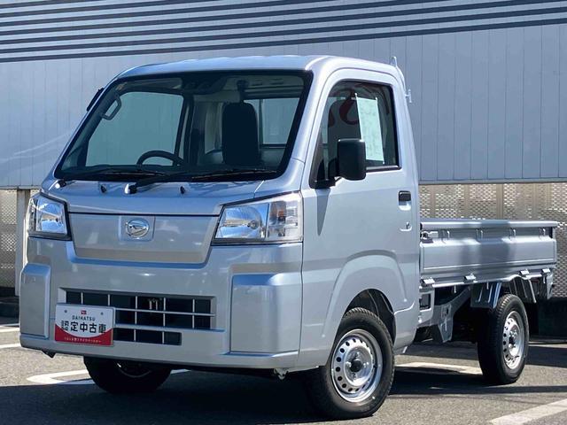 ダイハツ ハイゼットトラック スタンダード　４ＷＤ　ＡＴ車　スマートアシスト搭載車（衝突回避支援ブレーキ